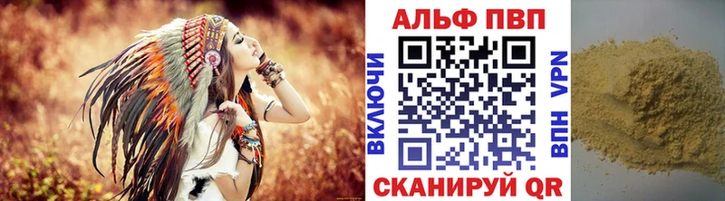 KRAKEN как зайти  Орехово-Зуево  APVP крисы CK 