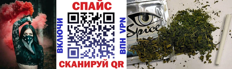 Бутират BDO Орехово-Зуево