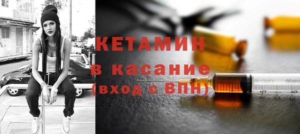 прущие крисы Вязники