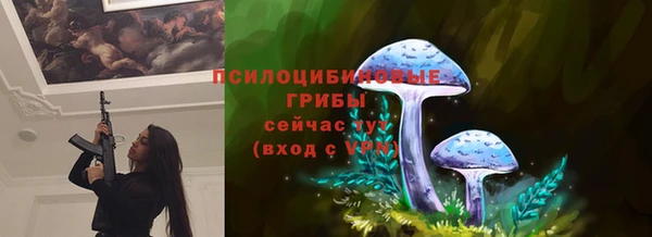 амф Волоколамск