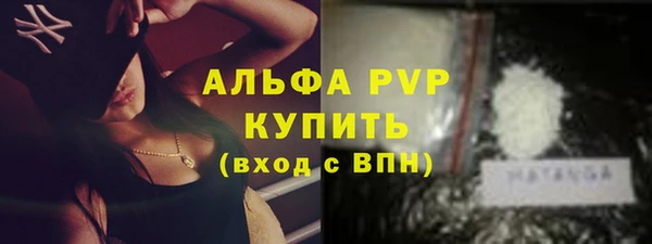 прущие крисы Вязники
