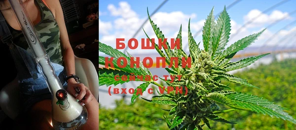 амф Волоколамск
