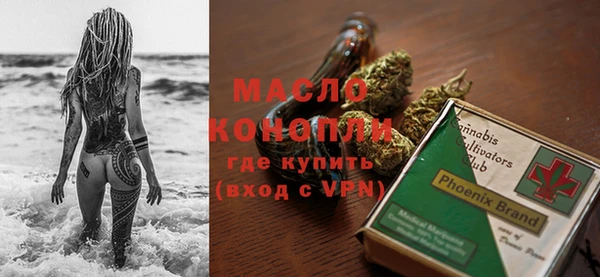 прущие крисы Вязники