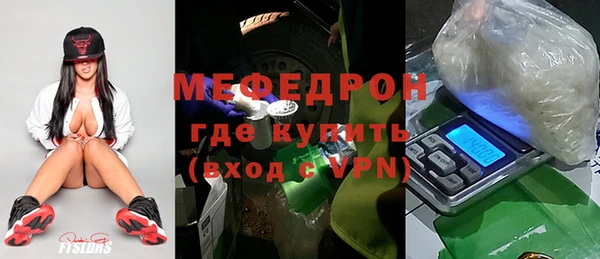 шишки Волосово