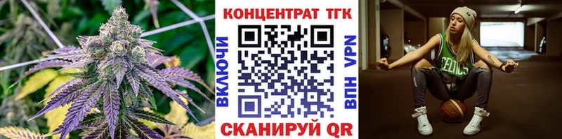 купить наркоту  hydra онион  ТГК THC oil  Орехово-Зуево 