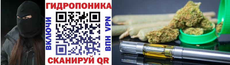 Бошки Шишки индика Орехово-Зуево